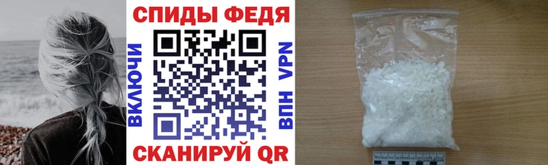 АМФ 98% Грайворон
