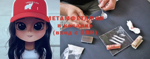 а пвп мука Бородино