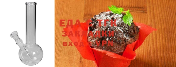 мет Бугульма