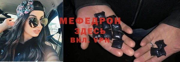 кокаин премиум Верхнеуральск