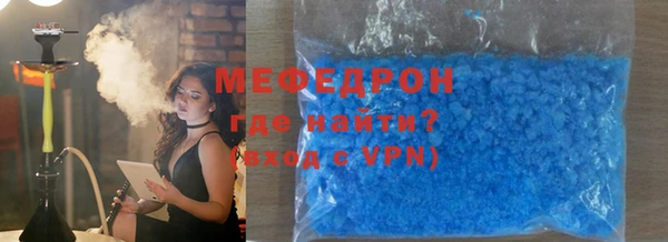 винт Бронницы