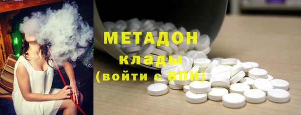 мет Бугульма