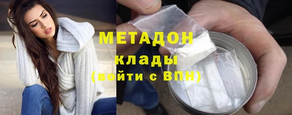 винт Бронницы