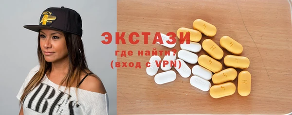 Альфа ПВП Верея