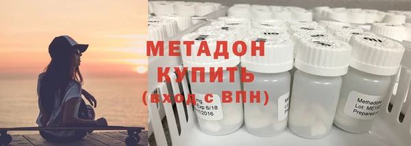 марки lsd Верхний Тагил