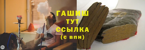 мет Бугульма
