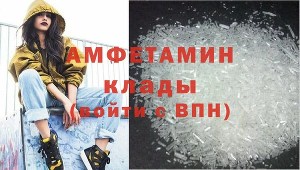марки lsd Верхний Тагил