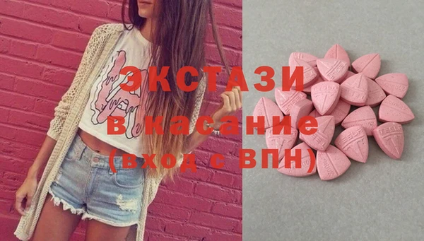 марки lsd Верхний Тагил