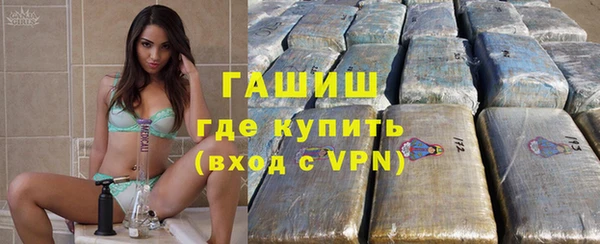 мет Бугульма