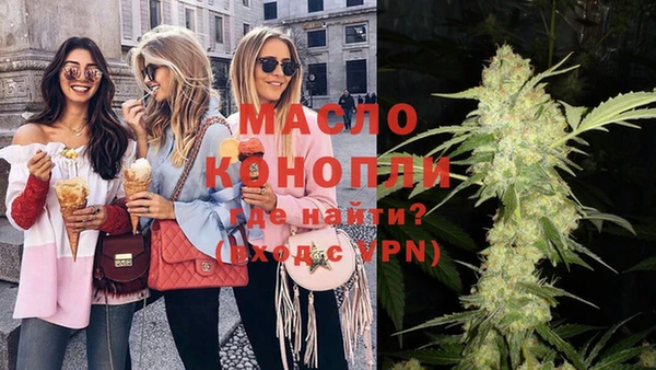 кокаин премиум Верхнеуральск