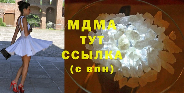 а пвп мука Бородино