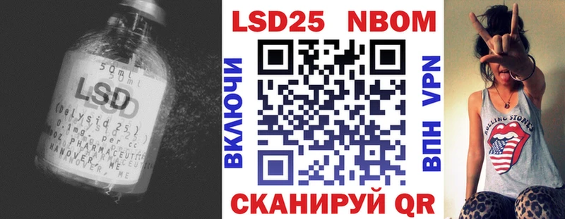 Купить закладки  Грайворон  ЛСД экстази ecstasy 